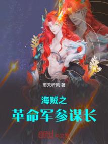 厦门财政票据中心