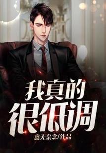 鸡西领航会计培训
