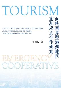 cpa延期证明