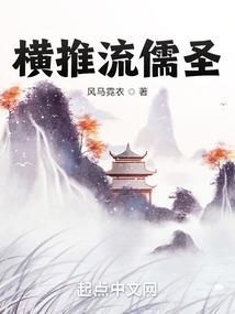 马勇初级会计实务教材