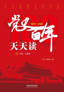 初级会计网上可以查吗吗