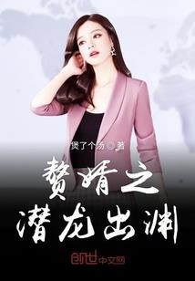 泰州培训初级会计班