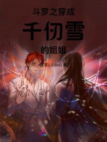 武汉瑞华会计师