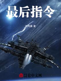中级会计经济法豆丁