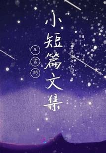 财政创业担保
