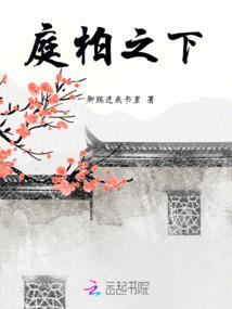 东奥流泪棋手是谁啊