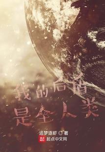 cpa东奥网课分享