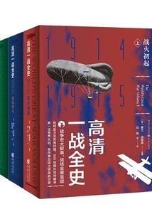 需要财政的部门