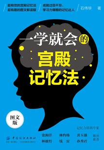 湖南高级会计考试成绩