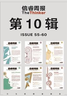 会计类考试教材推荐哪个