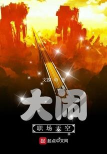 增城新塘招会计