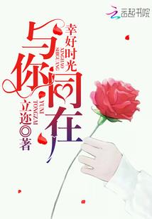 日本会计名家排名