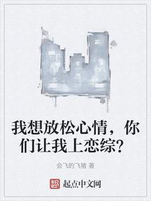 财政分值