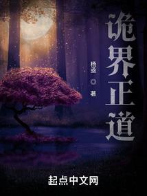 初级会计网上讲