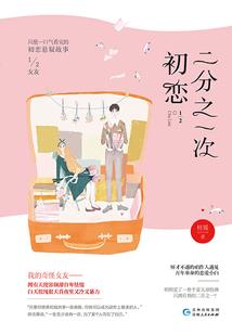 吉林省会计从业考试科目