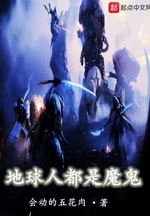 中级会计的财务管理难度