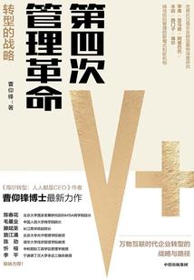 高顿冲刺cpa