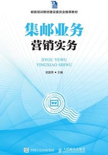 哈商大会计专硕分数线