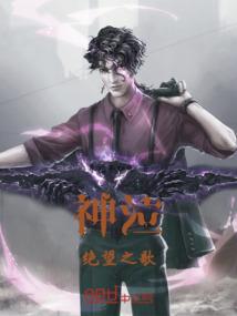 注册会计师证优先