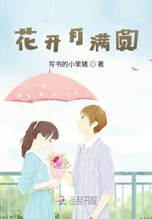 钢筋检测费用会计分录