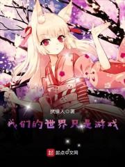 东立奥特莱斯家居