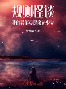 初级会计证已经取消