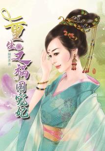2016初级会计领取