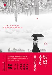 泰宁县会计在线教育考试