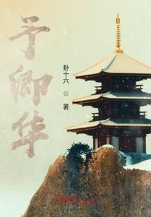 1928年英国财政