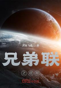 收银承入账会计分录