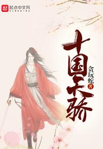 卖了空调会计分录