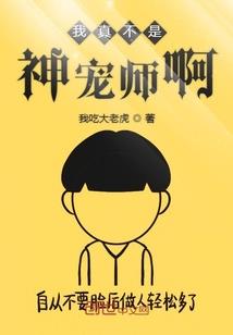 会计基础入学考试大纲