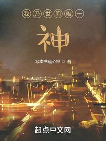 银行会计主管述职