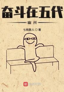 证券公司会计好进吗