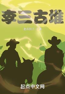 支付酒店会计分录
