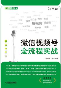 中级会计实务实训总结