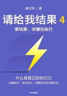 买沙土的会计分录