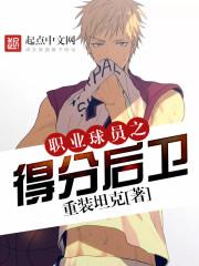 东奥会有什么奥运项目吗