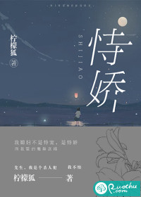 会计专业财务分析表