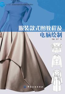 老婆辛苦备战中级会计师