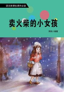 初级会计报名山东电话