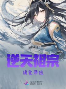 CPA老师用电脑