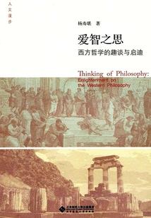 厦门大学财政学是专硕
