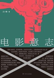 南昌初级会计考试要求