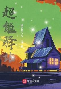 慰问部队物资会计分录