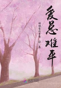廊坊应聘高级会计师