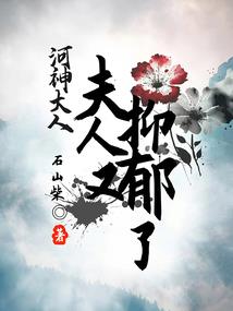 中级会计讲题视频实务