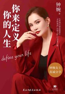 店长能考中级会计吗