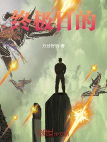 税法cpa选择几分