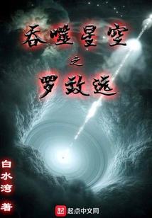 东立奥特莱斯售楼部